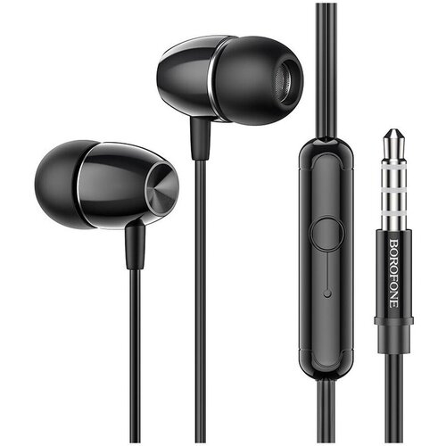 Наушники Borofone BM57 23500₽