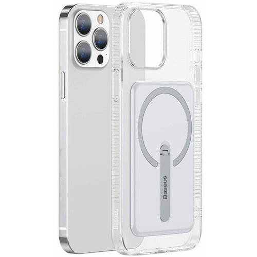 Чехол Baseus Magnetic Phone Case with a Bracket для iPhone 13 Pro 6.1inch 2021 Transparent (ARCX000102) бесцветный, прозрачный