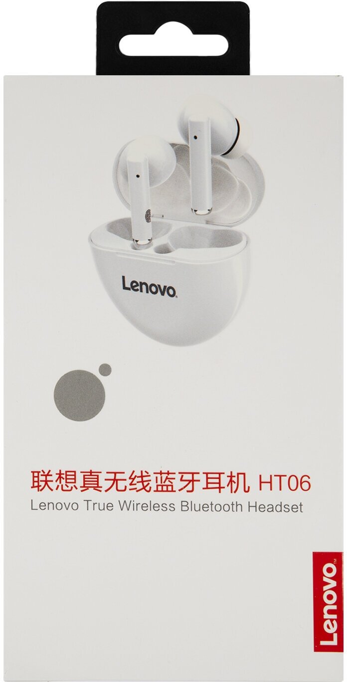 Беспроводные наушники Lenovo - фото №14