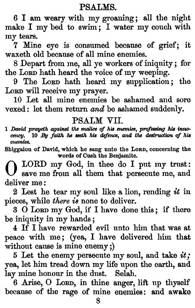 The Book of Psalms (New York American bible society) - фото №5