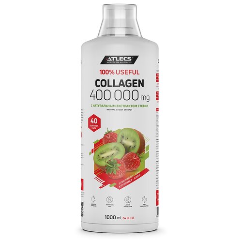 Atlecs Collagen Concentrate питьевой коллаген с витаминами, вкус клубника-киви 1000 мл, 40 порций collagen concentrate liquid 1000 мл клубника киви