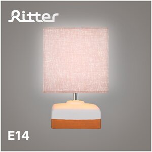 Прикроватная <b>лампа</b> с абажуром Ritter серии Biscuit, Е14. Настольная <b>лампа</b> <b>в</b> <b>спальню</b>, Декоративный светильник прикроватный, Ночник, Торшер. 52707 7