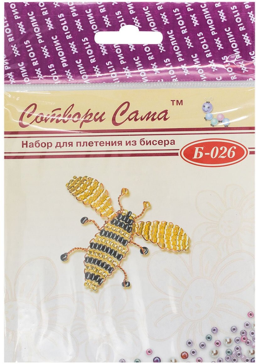 Набор для бисероплетения фигурка 'Пчела', размер 3*4 см, Риолис — фото 1