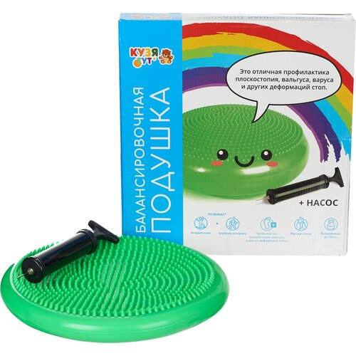 Балансировочная подушка (зеленая)