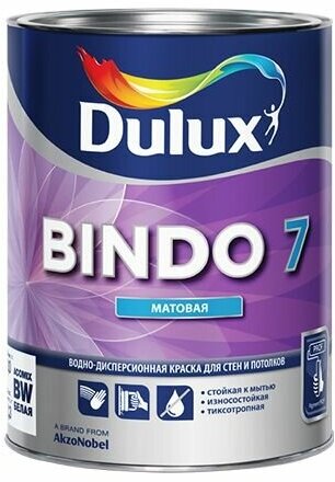 DULUX Краска в/д BINDO 7 BW матовая 2,5 л