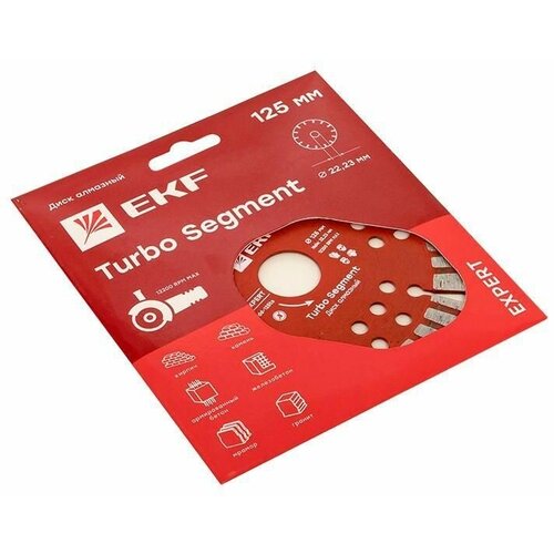 Диск алмазный Turbo Segment 125х2223мм Expert EKF dd-125ts 888₽
