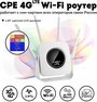 WiFi Роутер 4G LTE CPE CPF903B работает с сим-картами всех операторов / Под сим карту