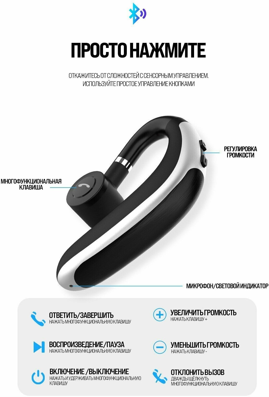 Беспроводная bluetooth блютуз гарнитура K20 с микрофоном для телефона смартфона