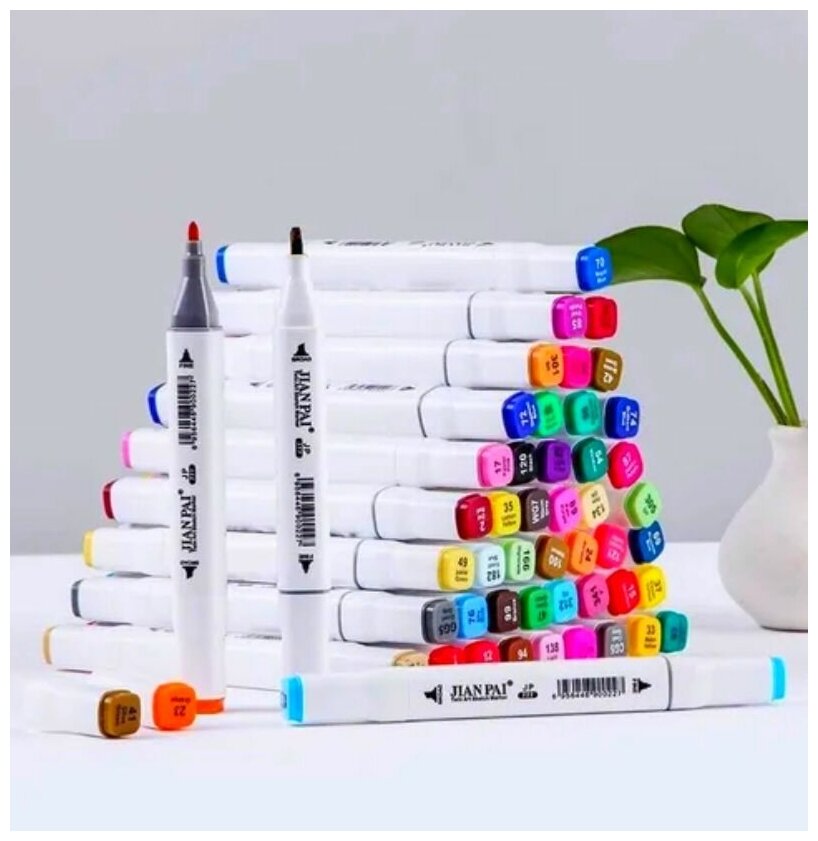 Набор маркеров для скетчинга Jian Pai Artist's Markers 80шт.