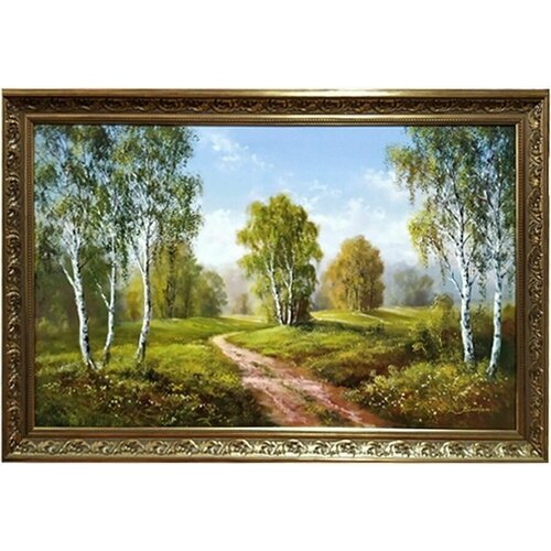 Картина на стену для интерьера Декарт настенный декор панно в раме багете в гостиную ванную детскую для офиса лофт пейзаж абстракция