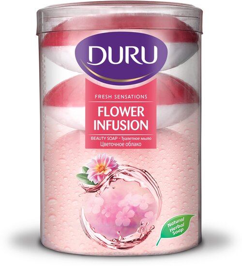 DURU Мыло кусковое Fresh sensations Цветочное облако цветы, 4 шт., 100 г