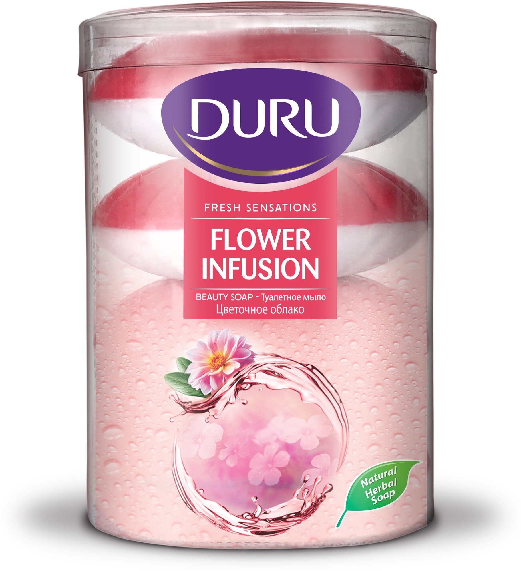 DURU Мыло кусковое Fresh sensations Цветочное облако цветы, 4 шт., 100 г