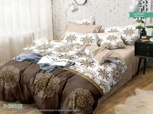 Комплект постельного белья Поплин рис. 38026 Орнамент коричневый 1,5-спальный хлопок Элис Текстиль