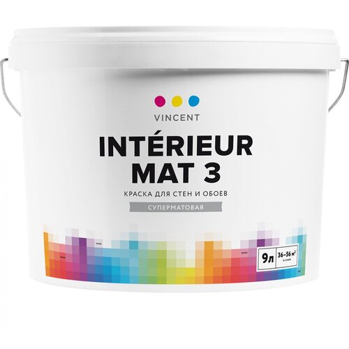 Краска для стен и обоев Vincent INTERIEUR MAT I 3