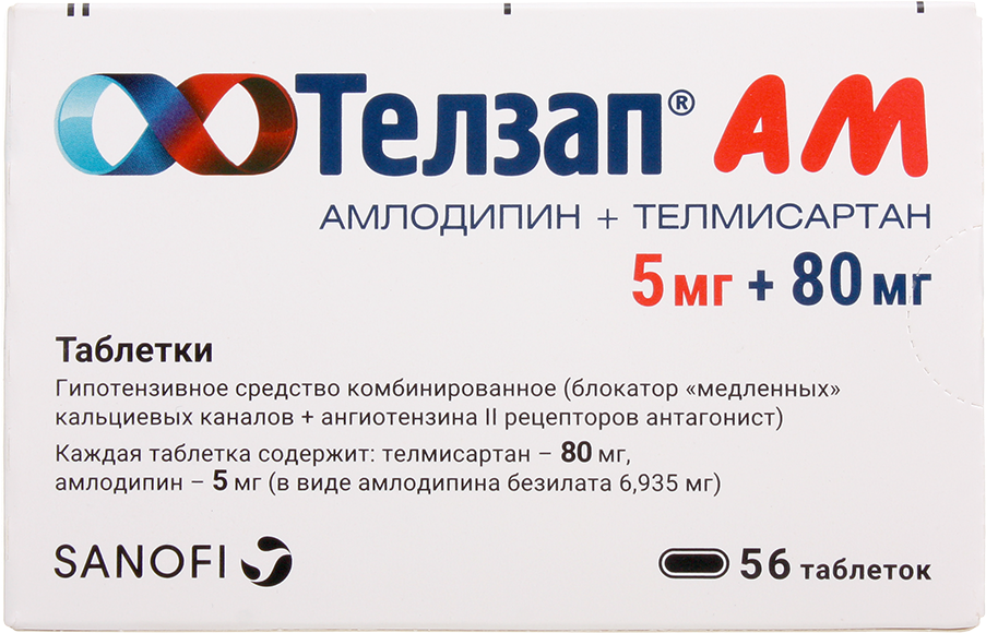 Телзап АМ таблетки 5 мг+80 мг 56 шт