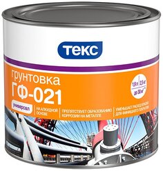 Грунтовка ТЕКС ГФ-021 Универсал 0.07 л/м² 2.5 кг серый