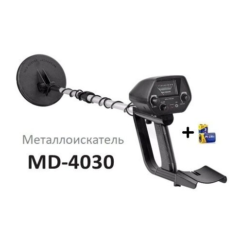 Металлоискатель MD-4030 Black / Металлодетектор МД-4030 Черный