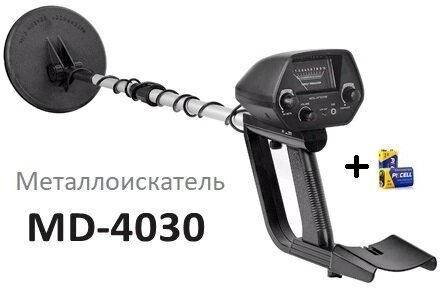 Металлоискатель MD-4030 Black / Металлодетектор МД-4030 Черный