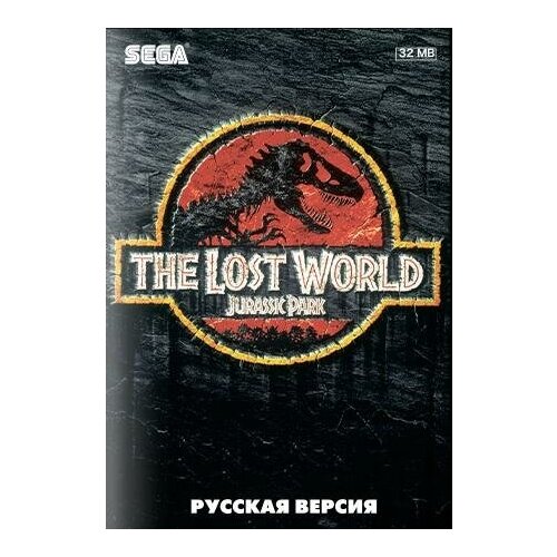 Парк Юрского периода 3: Затерянный мир (Jurassic Park 3: The Lost World) Русская версия (16 bit)