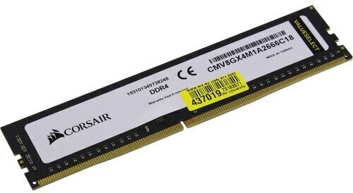 Модуль памяти Corsair Value Select CMV8GX4M1A2666C18