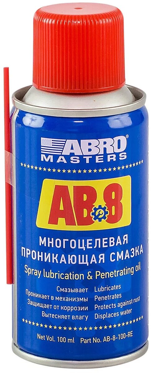 Смазка многоцелевая Abro, проникающая, AB-8-100-R 100 мл