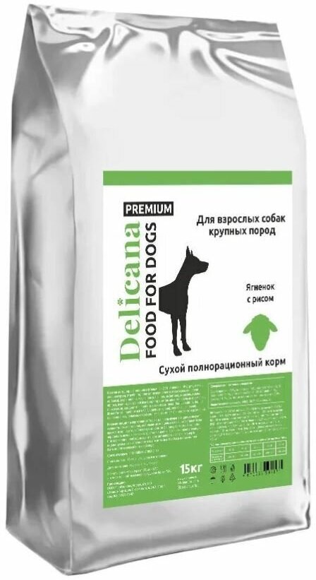 Delicana Сухой корм для взрослых собак крупных пород с ягненком и рисом – 15 кг