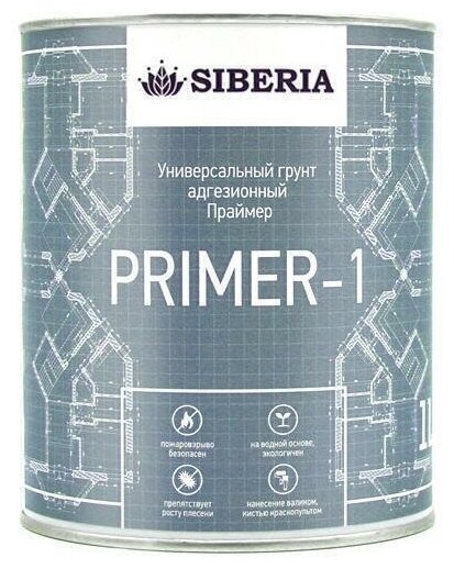 фото Адгезионный грунт для гладких поверхностей Siberia Primer-1 белый 1 л