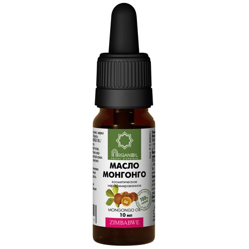 Масло монгонго ARGANOIL, 10 мл, Дом Арганы