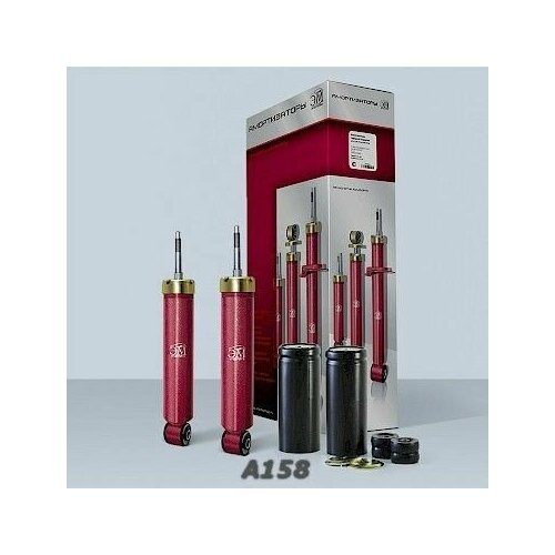 Амортизатор передний масл. 2123 эластомаг