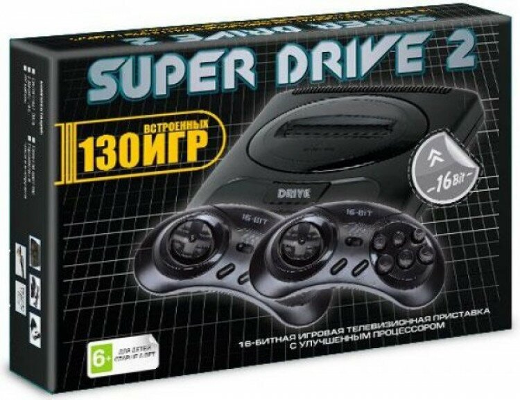 Игровая приставка 16 bit Super Drive 2 Classic (130 в 1) + 130 встроенных игр + 2 геймпада (Черная)