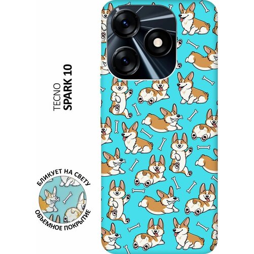 Матовый чехол Corgi Pattern для Tecno Spark 10 / Техно Спарк 10 с 3D эффектом мятный матовый чехол unicorns and candies для tecno spark 10 техно спарк 10 с 3d эффектом мятный