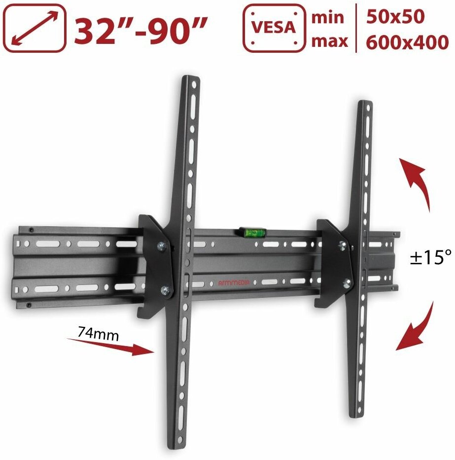 Кронштейн на стену Arm Media PLASMA-2