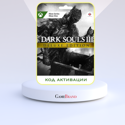 игра soulcalibur vi deluxe edition xbox цифровая версия регион активации турция Игра DARK SOULS III Deluxe Edition Xbox (Цифровая версия, регион активации - Турция)