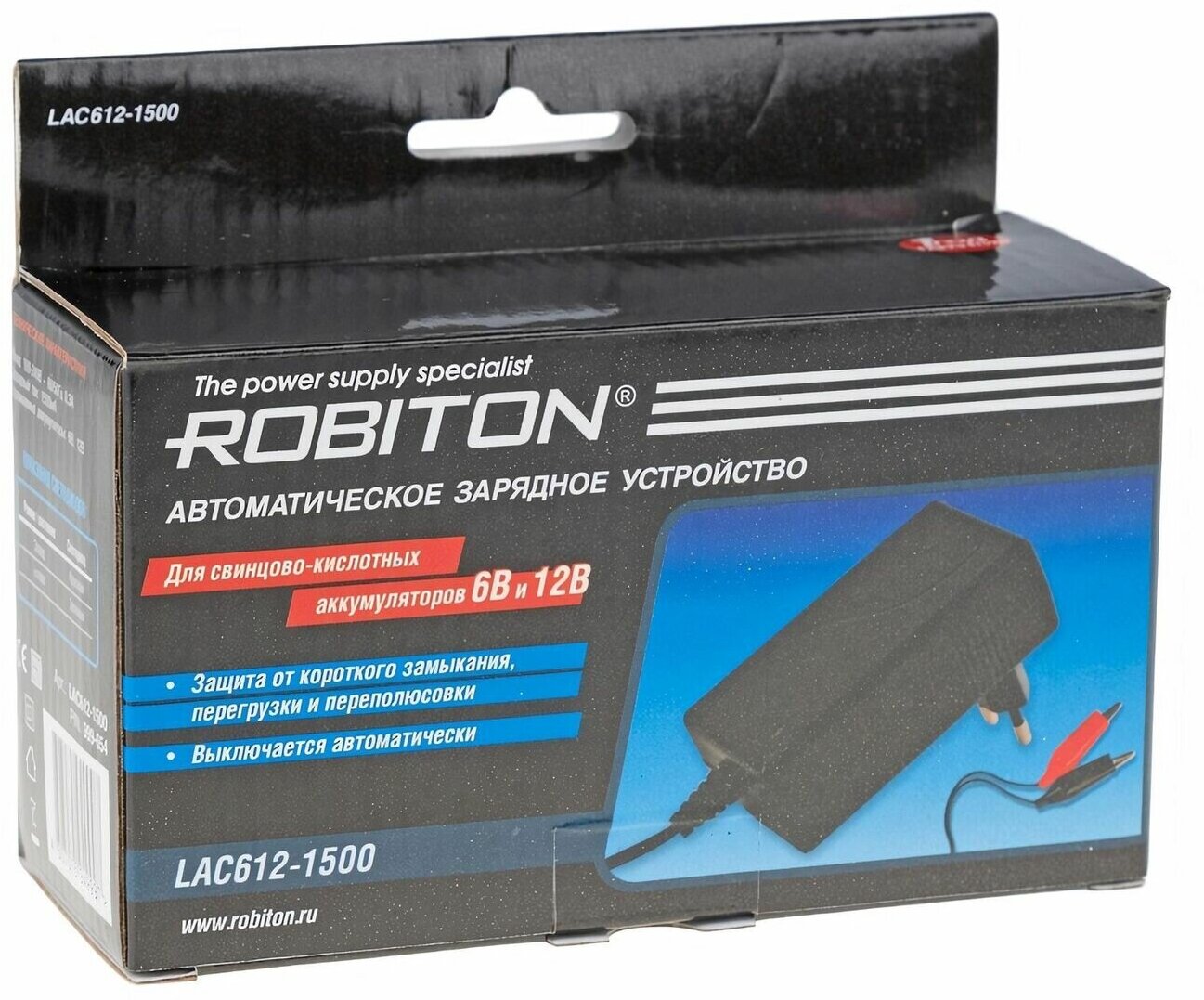 Зарядное устройство ROBITON LAC612-1500