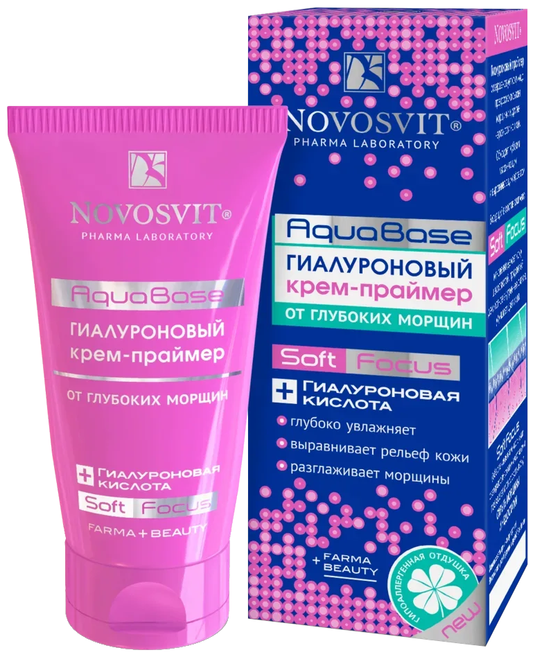 Novosvit  -   "AquaBase"    50.