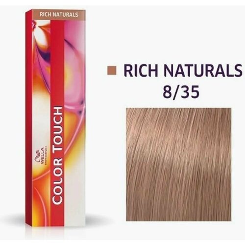 Wella Professionals Color Touch Краска для волос интенсивное тонирование, 60 мл