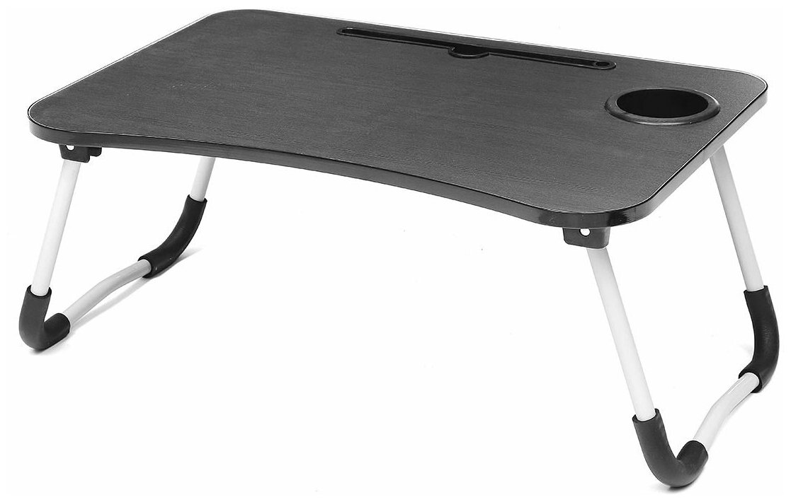 Складной столик для ноутбука, черный