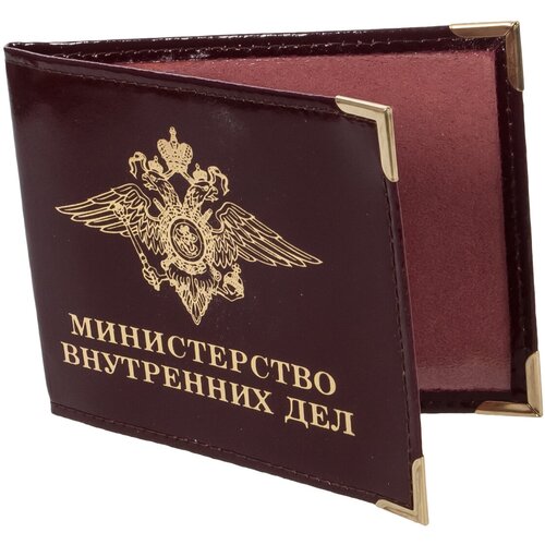 обложка на удостоверение мвд рф пенсионное удостоверение Обложка для удостоверения ВОЕНПРО, красный