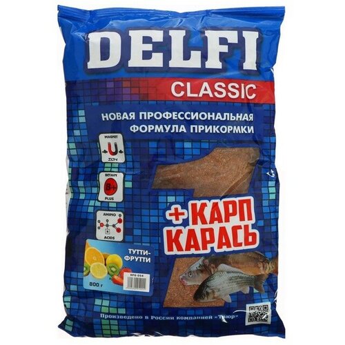 Прикормка DELFI Classic, карп-карась, тутти-фрутти, 800 г карась свежемороженый неразделанный 450 550 г