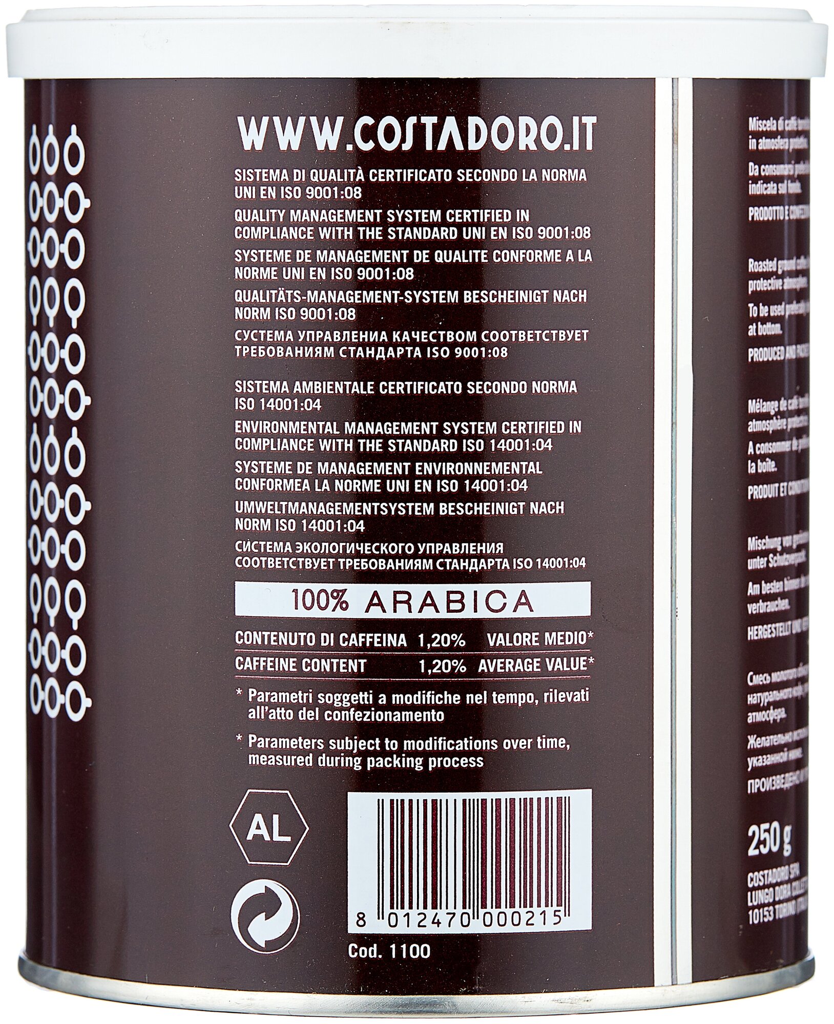 Кофе молотый Costadoro Arabica Espresso (Арабика Эспрессо) 250г - фотография № 2