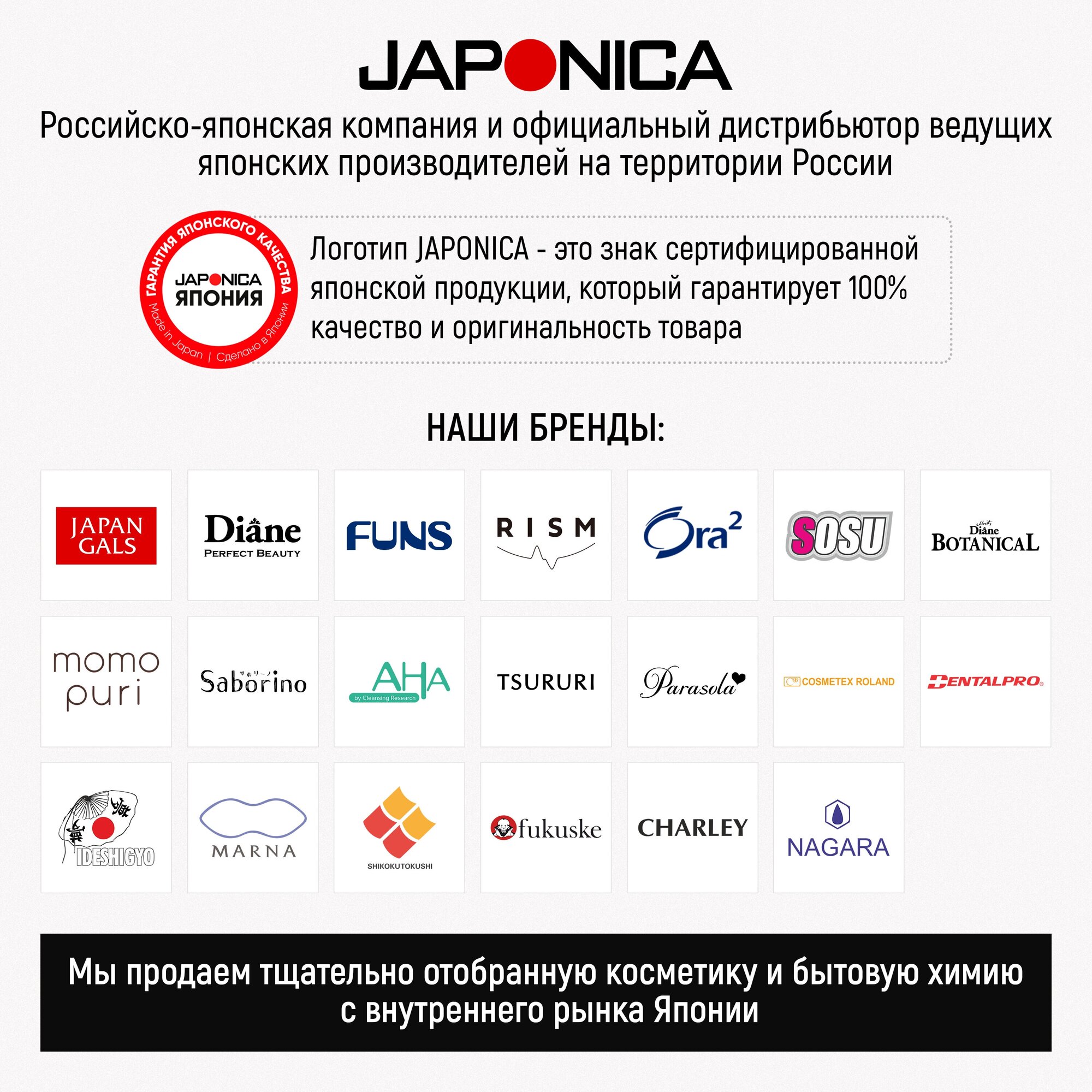 Порошок для сливных труб Nagara, 20 мл, 0.02 г, 3 шт. - фотография № 11