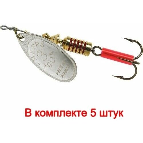 фото Блесна для рыбалки вращающаяся mepps aglia 3, gold, 1 штука