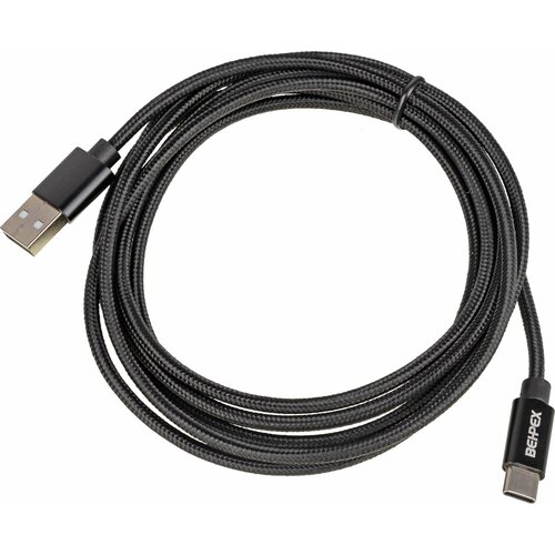 Кабель USB (m)-USB Type-C (m) 2м черный кабель usb type c m usb type c m 2м черный