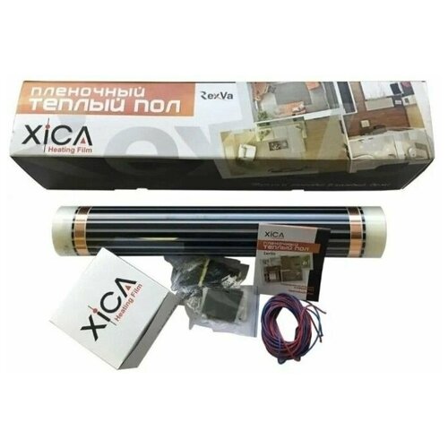Теплый пол под ламинат 5 м2 XiCA 3926₽