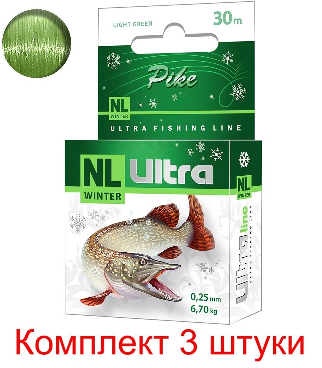 Леска зимняя для рыбалки AQUA NL ULTRA PIKE (Щука) 30m 025mm цвет - светло-зеленый test - 670kg ( 1 штука )