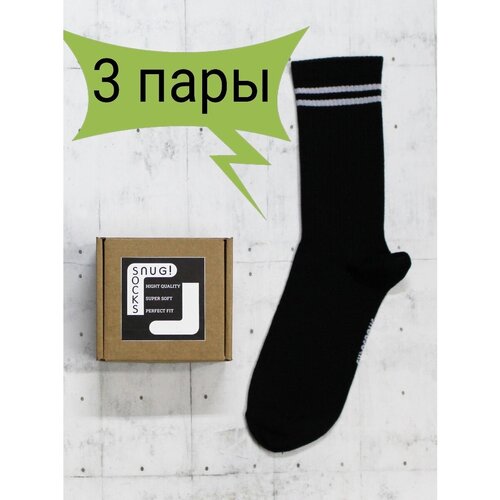 Носки SNUGSOCKS, 3 пары, размер 36-41, черный носки snugsocks 3 пары размер 36 41 хаки