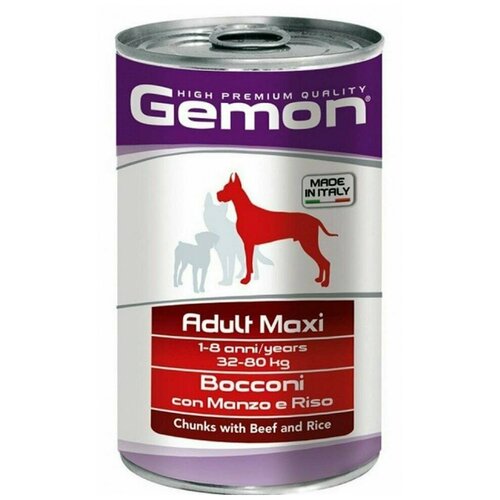 Консервы Gemon Dog Maxi для собак крупных пород с кусочками говядины и рисом 12шт*1,25кг консервы gemon dog maxi кусочки говядины с рисом для собак крупных пород 1250 г gemon 800947038790