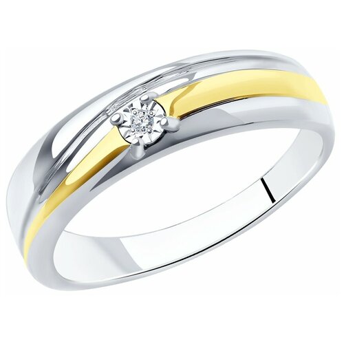 фото Sokolov кольцо из серебра с родированием с бриллиантом 87010038, размер 17