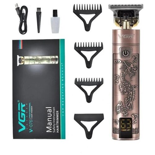 Машинка триммер PURE BODY Профессиональный триммер бороды и усовМашинка для стрижки волос аккумулятор 4 насадки индикатор зарядкиVGR V-076 259900₽