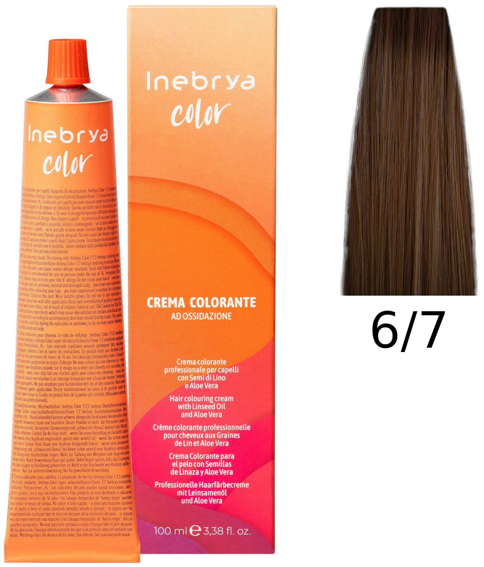 Крем-краска Inebrya Color Professional 6/7 Тёмный блонд Коричневый 100 мл